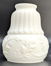 NOS! Satin White Early Style Embossed Leaves Cased Glass Shade, 2-1/4" Fitter