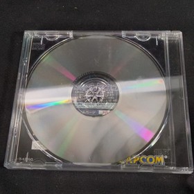 X-MEN vs Street Fighter Sega Saturn 4MB RAM Cartridge Bundle Capcom Japan