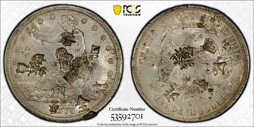 1877-S PCGS AU50 Chopmarked Trade Silver Dollar Almost Uncirculated