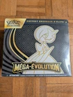 Coffret Dresseur D'Élite Gardevoir Pokémon ME1 : Méga Évolution - Français ETB