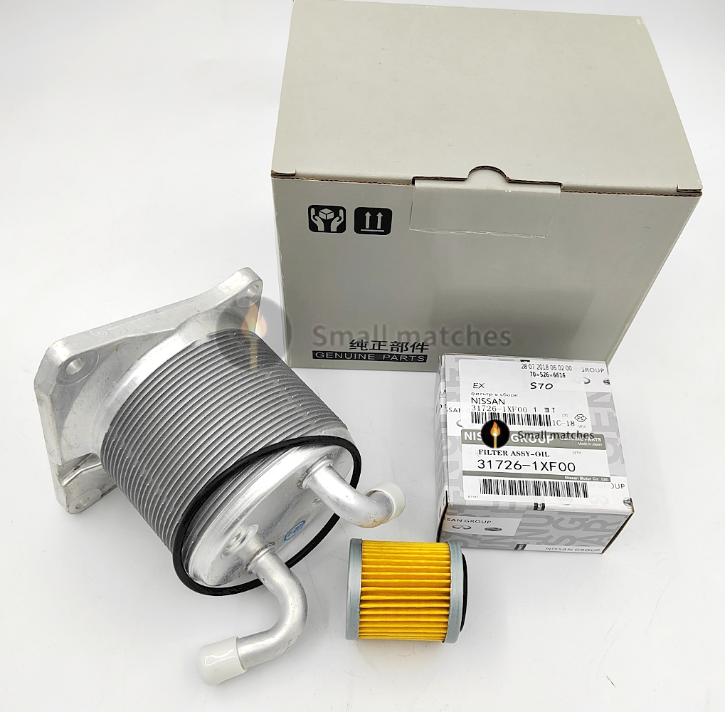 Fits 20072014 Nissan Rogue Juke Sentra Transmission Engine Oil Cooler