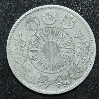1871 Japan 20 Sen Yr.4 Meiji - Y# 3 | eBay