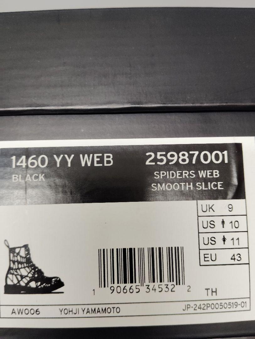 DR. MARTENS x YOHJI YAMAMOTO 60th Anniversary Collaboration DR. MARTENS x YOHJI YAMAMOTO 60th Anniversary Collaboration
