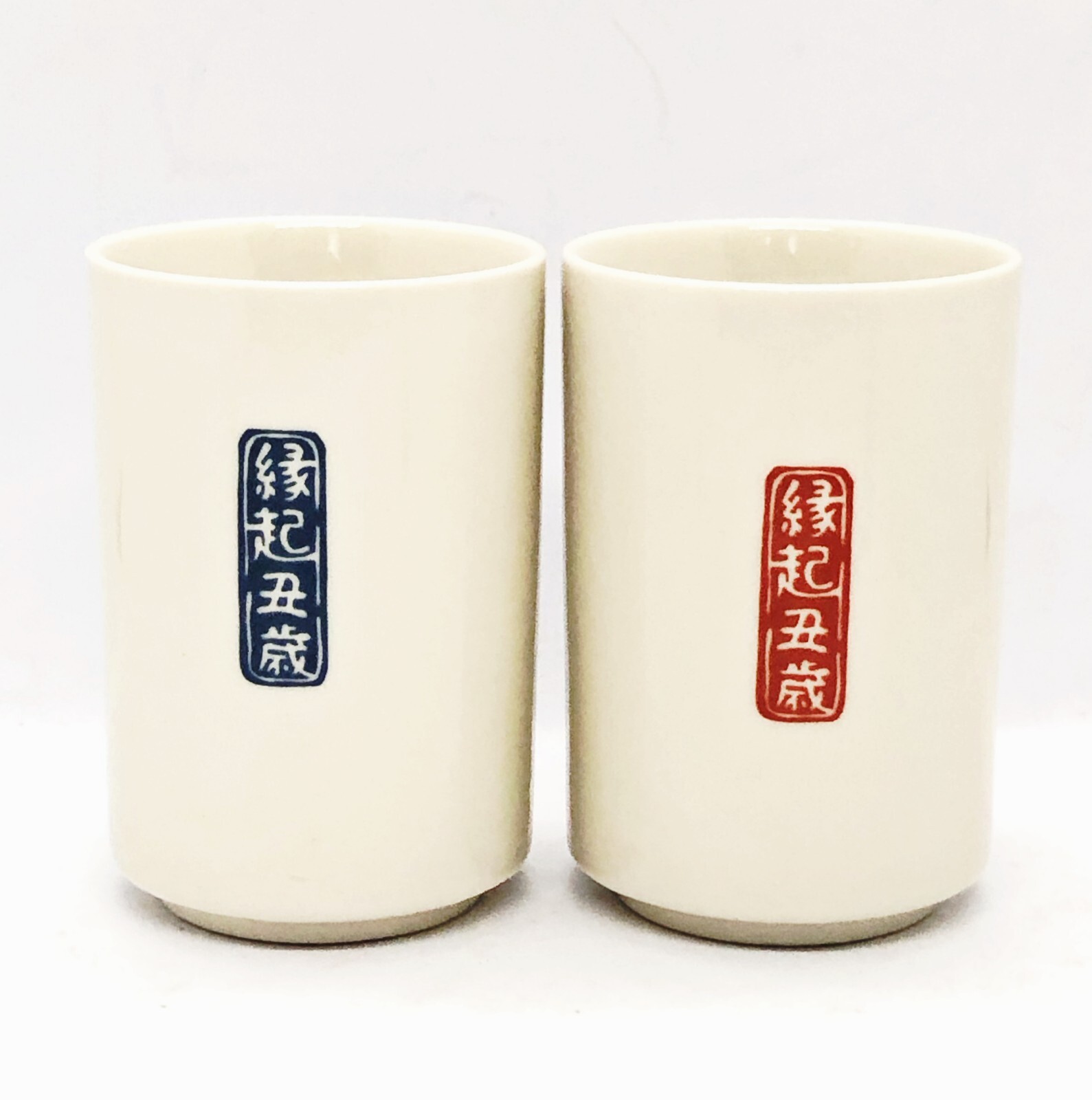Japanese Sake Tea Cup Set Yunomi Tachikichi Ceramic Sakazuki Zodiac Cow