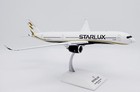 Starlux A350-900XWB Reg: B-58502 EW Wings Scale 1:200 Diecast model EW2359007