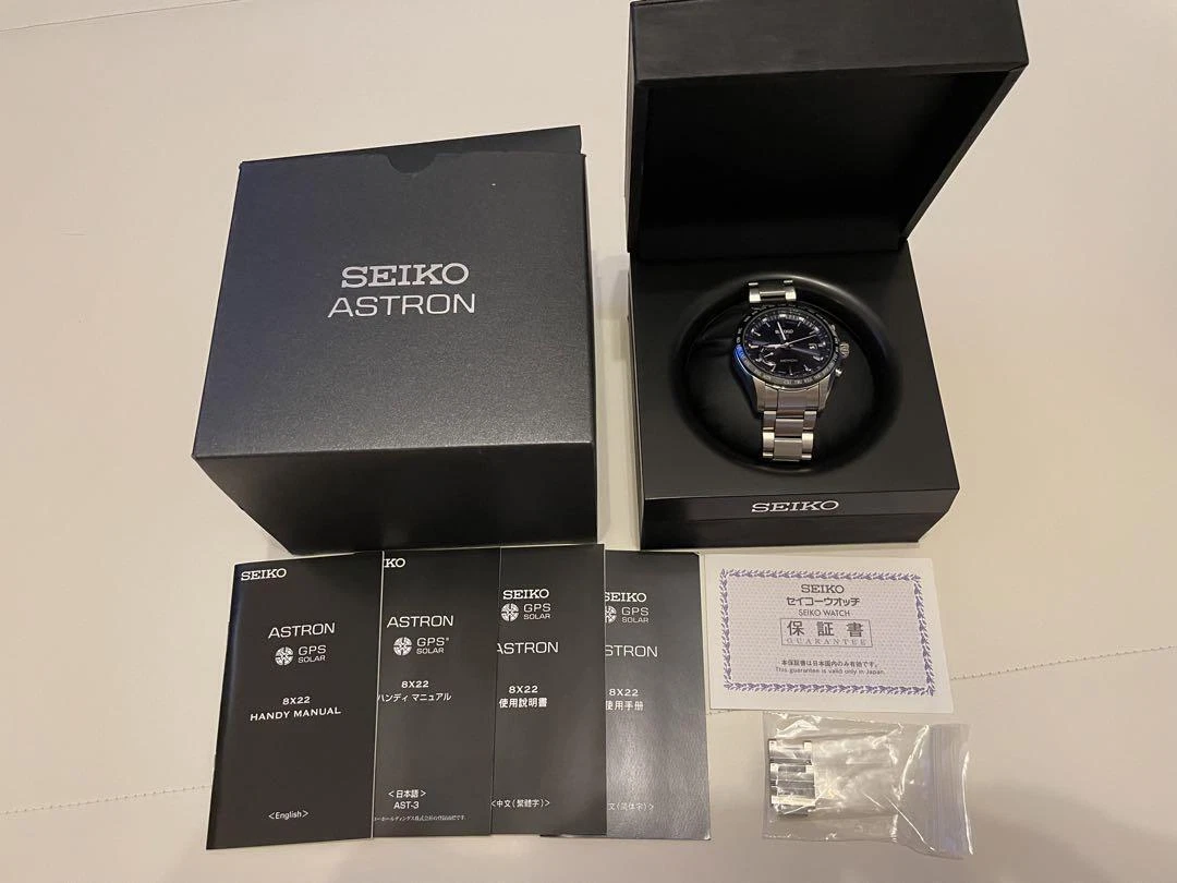 Seiko astron gps shop solar manual dansk