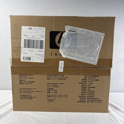 HP Hewlett-Packard Company Invest 17  Color Computer Monitor L1706 New Open Box