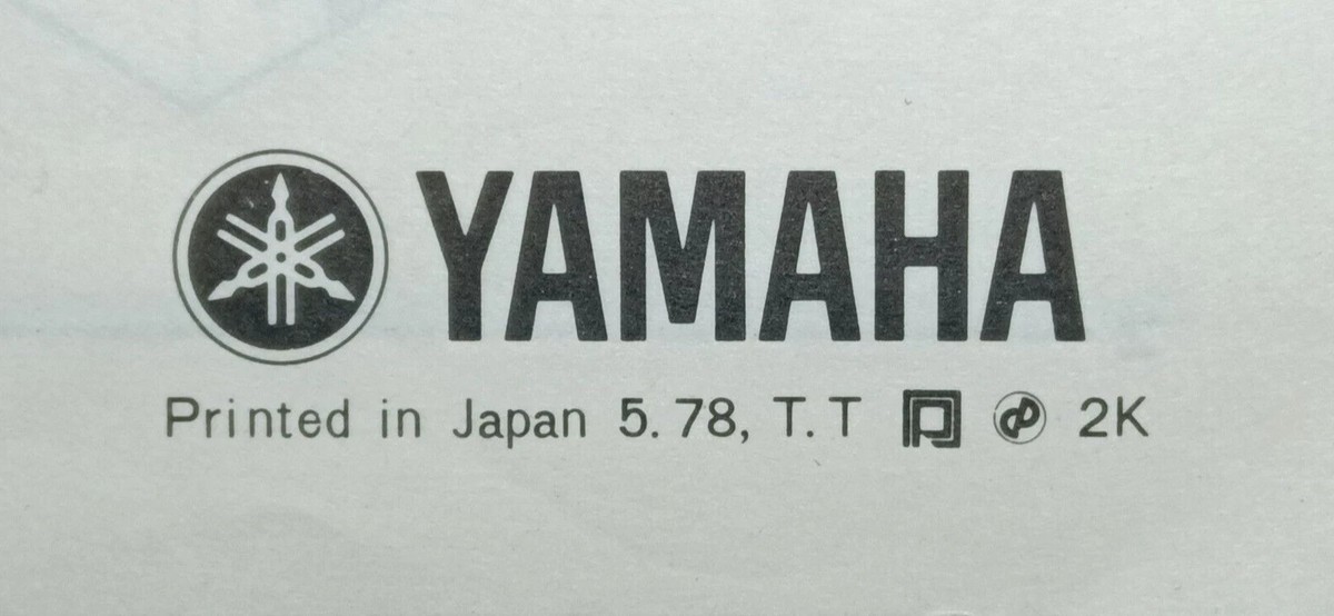 レコードプレーヤー　YAMAHA P-550 ストレートアーム YAMAHA ヤマハ ターンテーブル レコードプレーヤー P-550 中古