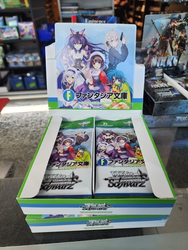 Weiss Schwarz Fujimi Fantasia Bunko Vol.2 Booster Box or Pack MD51326