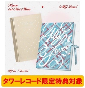 Miyeon My Album | eBay