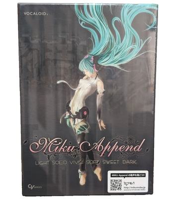 CRYPTON VOCALOID2 Hatsune Miku Append Library DVD Software