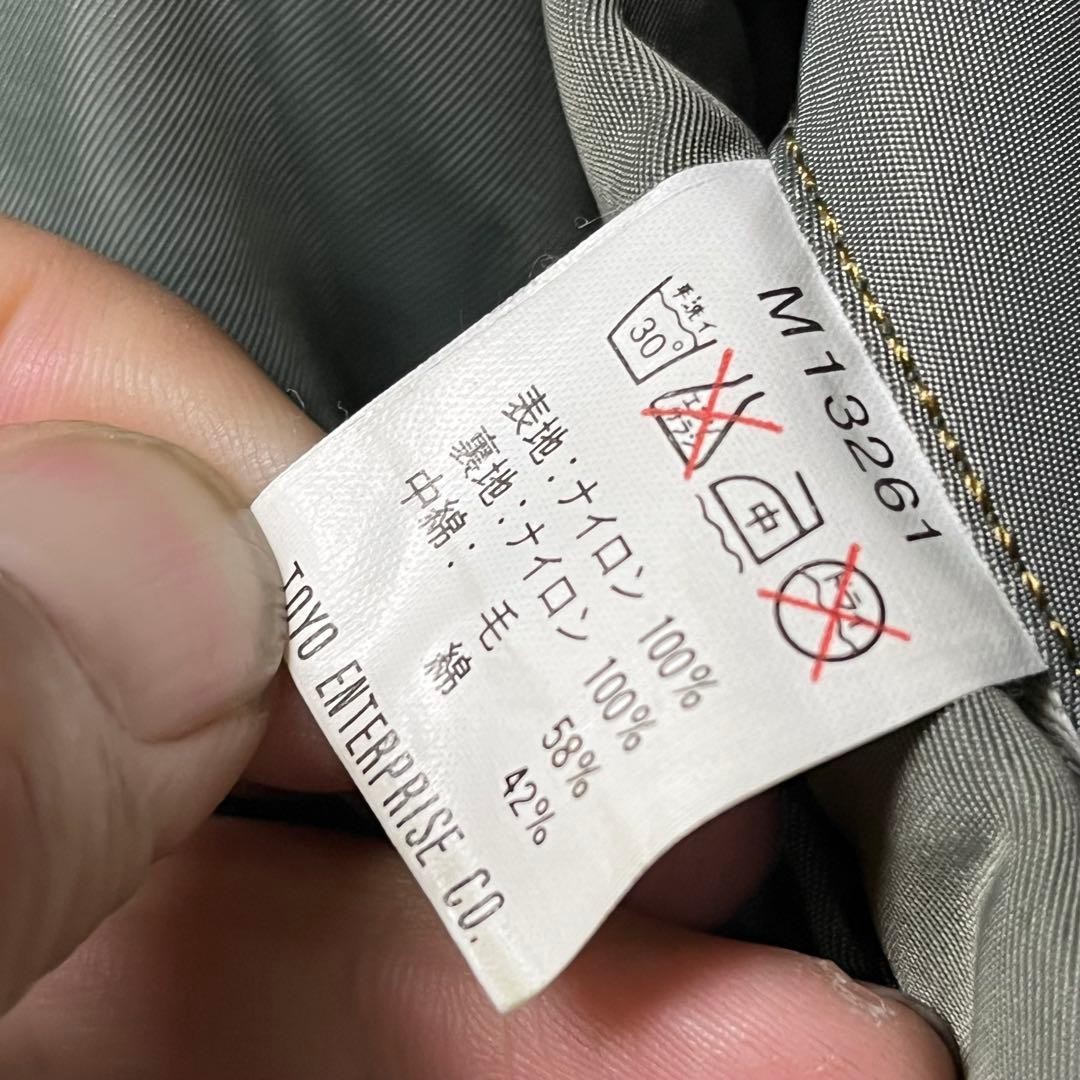 Buzz Rickson's US Flight Jacket Type MA-1 M13261,… - image 13