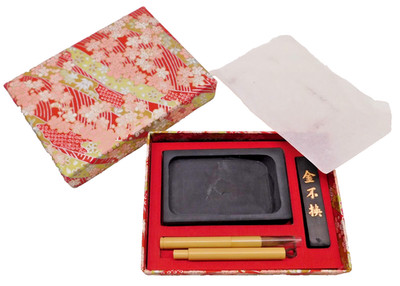 Vtg Oriental Calligraphy Set in Floral Box Brush Stone Bowl Raised Letters Chop