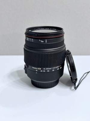 Sigma 18-200mm 1:3.5-6.3 II DC OS HSM Bildstabilisiertes Objektiv - für Canon