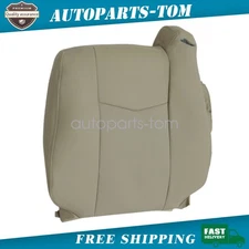 Driver Top Replacement Leather Seat Cover Tan For 2007 2008 2009 Cadillac SRX
