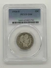 1914-S 25C PCGS G04