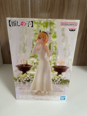 Original Banpresto Oshi no Ko Figur - Memcho Mem Cho Bridal Dress Ver.