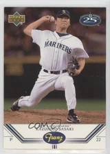 2002 Upper Deck Franz Seattle Mariners Kazuhiro Sasaki #11