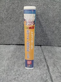 Bandai Dragon Ball Z Space Edition Retro RPG Game for Playdia