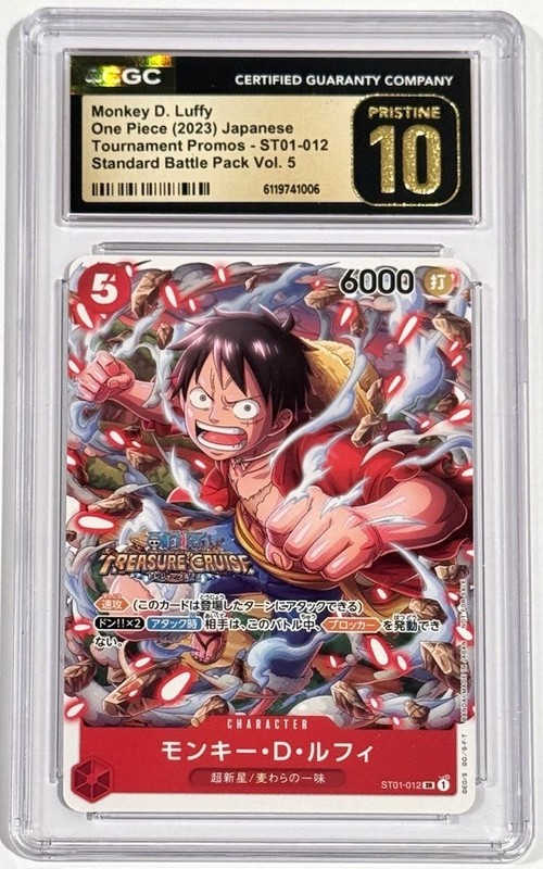 2023 One Piece Monkey D. Luffy ST01-012 Treasure Promo CGC 10 Pristine Japanese