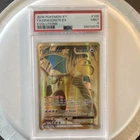 Pokémon Dragonite EX 106/108 Full Art Ultra Rare Holo Evolutions 180 HP Card