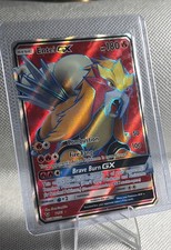 Entei GX (Full Art) 71/73 Shining Legends Holo on eBay