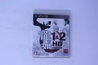 Ryu ga Gotoku 1 & 2 HD Edition PS3 (JPN)