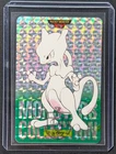 Pokemon 1996 Japanese Bandai Carddass Green No.150 Mewtwo Prism Card - MP+ LP