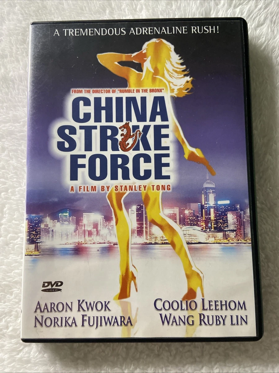 アーロン・クォック DVD4枚組 楽天市場】アーロン・クォックの通販