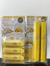 Daiso Sanrio -  GUDETAMA - Home Snack Food Bag Clips - Set Of 2