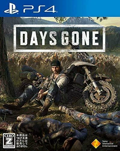 Days gone cheap ps4 used
