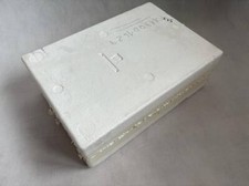 Bosch Rexroth HCS02.1E-W0054-A-03-NNNN R911298373