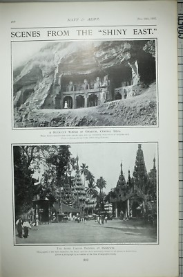 1903 PRINT TEMPLE AT GWALIOR CENTRAL INDIA SHWE DAGON PAGODA AT RANGOON