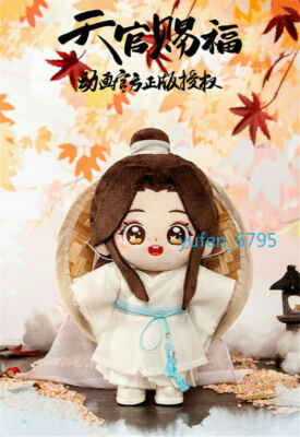 Tian Guan Ci Fu minidoll Official Original Xie Lian Plush Doll