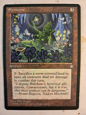 Sunstone Ice Age MTG Magic The Gathering 1995 LP/NM ARTIFACT BULK DISCOUNT