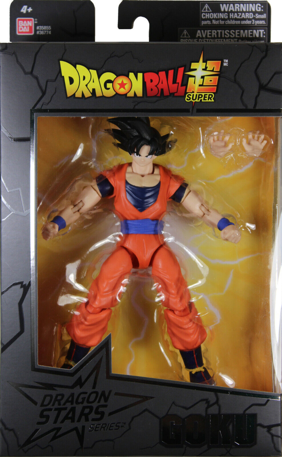 Dragon Ball Dragon Stars Goku Version 2 Action Figure