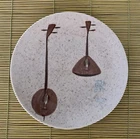 Vintage MCM Red Wing Pottery Lute Song Pattern Salad Plate EXCELLENT CONDITION!