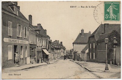 ERVY LE CHATEL - Aube - CPA 10 - Rue de la Gare - la Boulangerie MILLOT