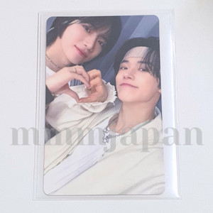 Chaotic Wonderland Beomgyu | eBay