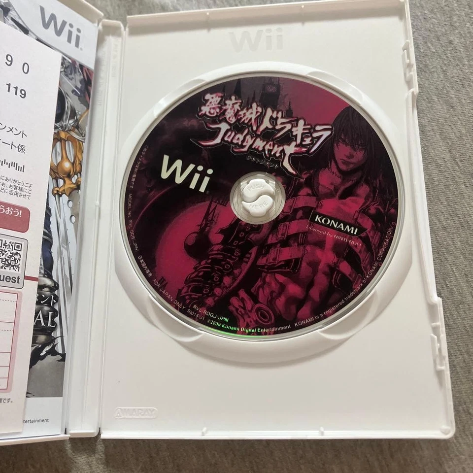 Castlevania Judgment Nintendo Wii Japanese Version NTSC-J Used W/Case - Image 3 of 3