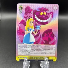 2023 Weiss Schwarz Disney 100 Alice In Wonderland Foil SR R41323