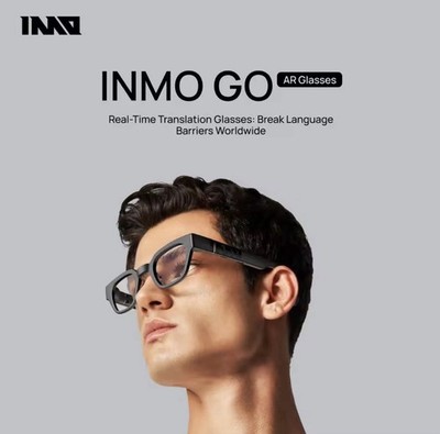 INMO GO Smart Glasses - Open Box