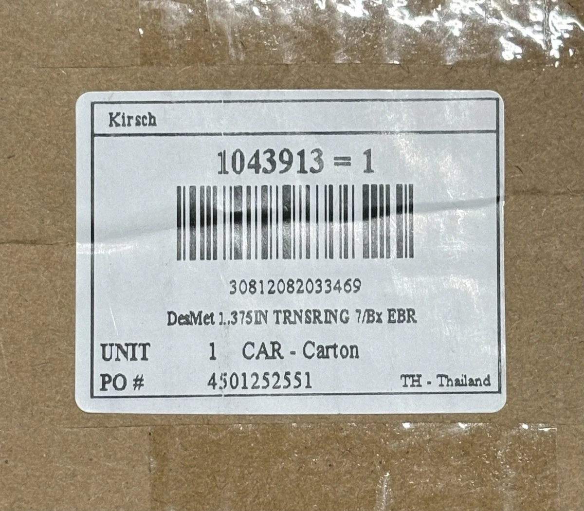 ( 7pcs ) TRNSRing DesMet 1.375IN 7/Bx EBR photo 3