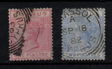 Cyprus QV 1881 1pi & 2pi used SG12-13 (slight faults) WS47514