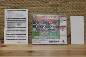 Power Smash 2 w/spine reg card Dreamcast DC Japan Very Good+ Condition!