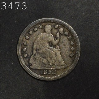 1852 Liberty Seated Half Dime "VF"