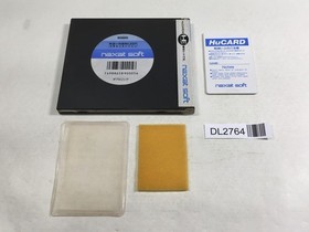 DL2764 W Ring The Double Rings BOXED PC Engine Japan