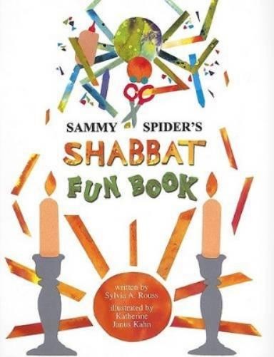 Сильвия А. Руссс (Sylvia A. Rouss) Забавная книга Сэмми Спайдерс: Шаббат (в мягкой обложке) (ИМПОРТ ИЗ Великобритании)