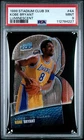 1999 STADIUM CLUB 3X3 LUMINESCENT #4A KOBE BRYANT 🔥PSA 9🔥 SUPER RARE