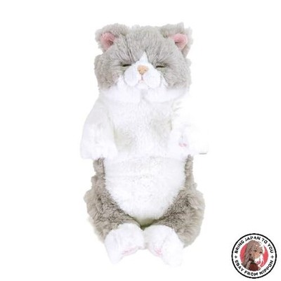 Sun Lemon Hizaneko Sleeping Lap Cat Gray S Plush P-1373 15x18x34cm